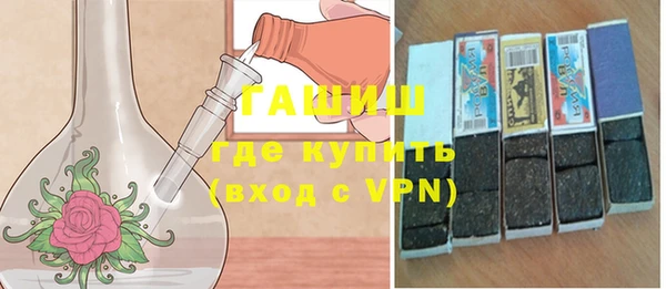 герыч Кодинск