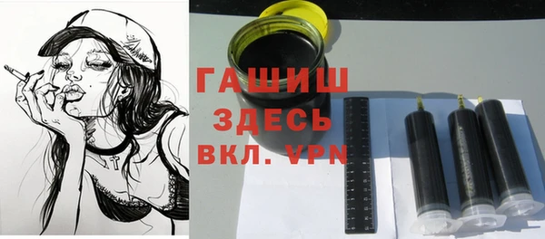 ПСИЛОЦИБИНОВЫЕ ГРИБЫ Козельск