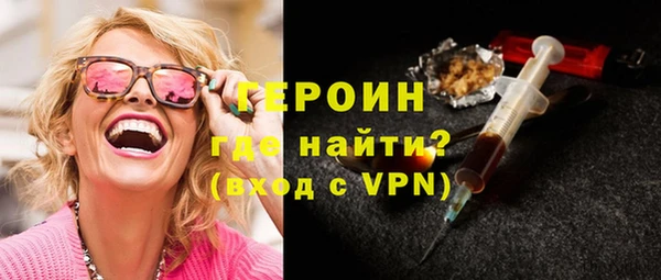 ПСИЛОЦИБИНОВЫЕ ГРИБЫ Козельск