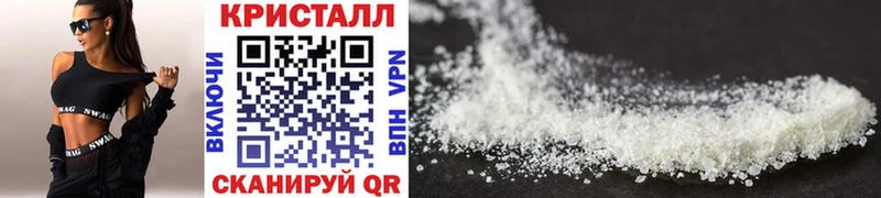 Купить где  Ильский  Первитин пудра 